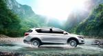 Dongfeng Aeolus AX3 2016 года